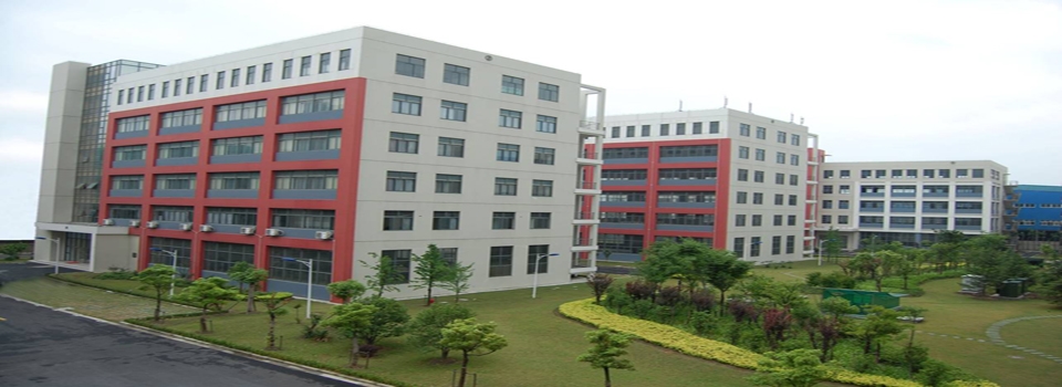 公司简介