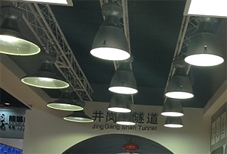 纳米工矿灯