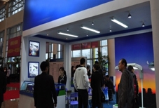 光亚展